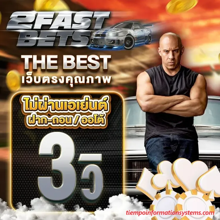 2 fast bets