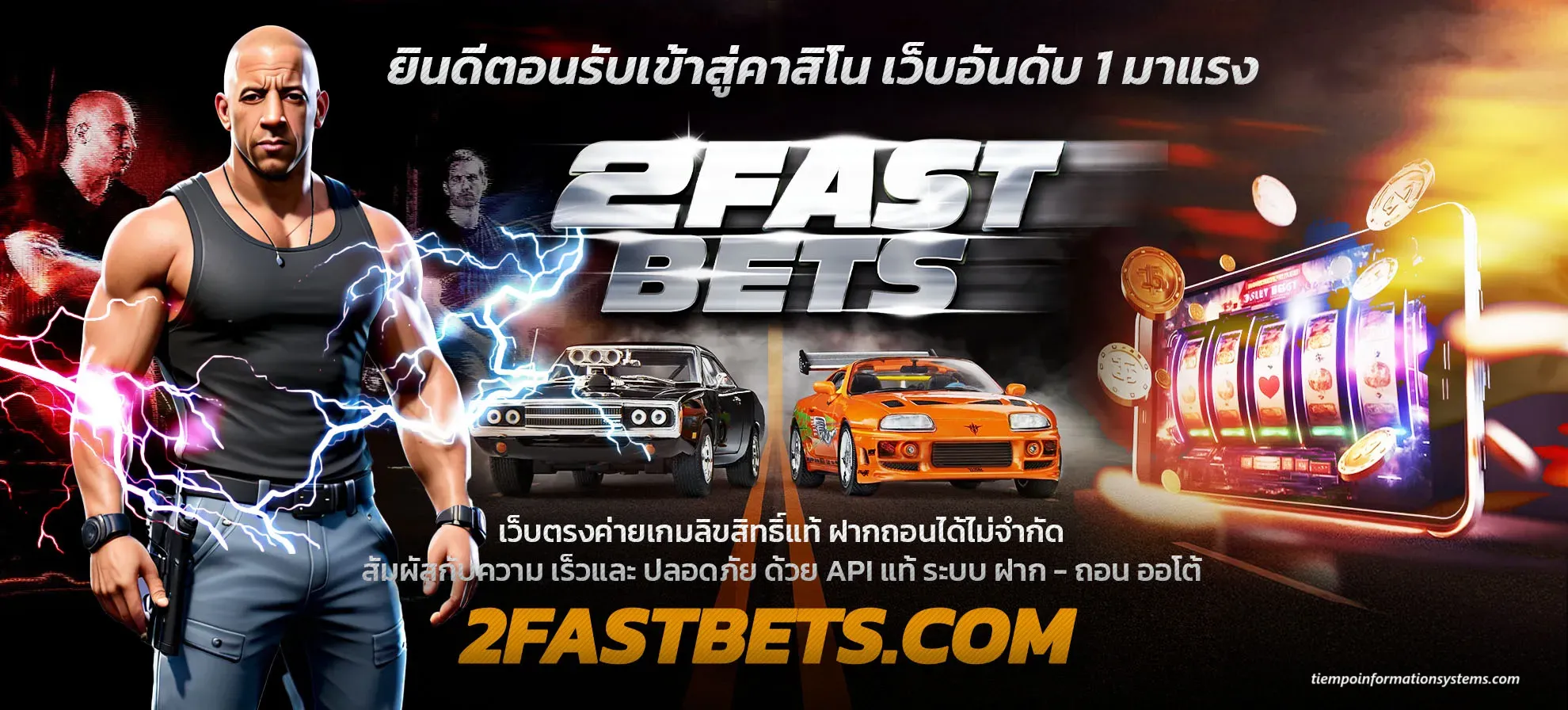 2fastbets