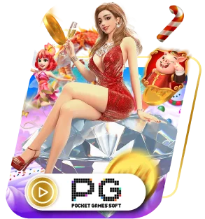 game (1)