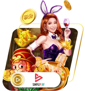 game (2)