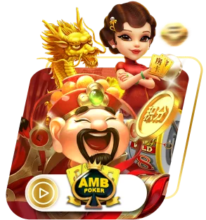 game (4)